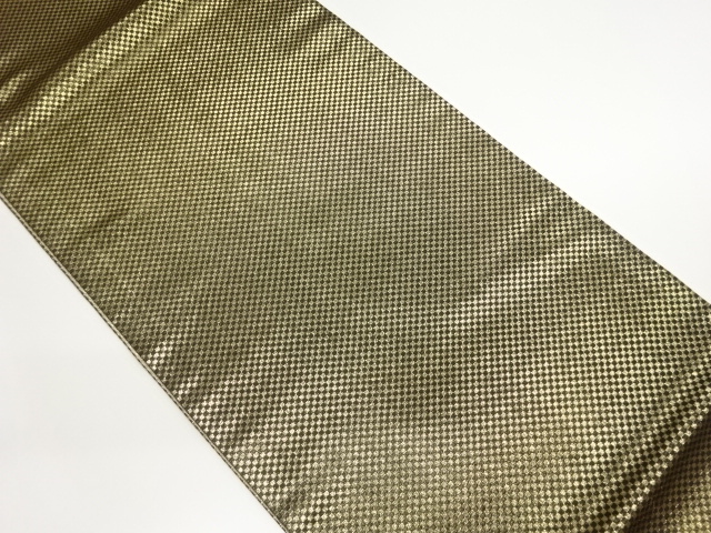 市松模様織出しリバーシブル全通袋帯